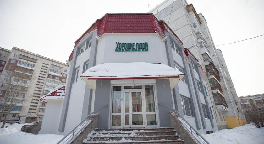 Гостиница Khoroshie Lyudi Томск-4